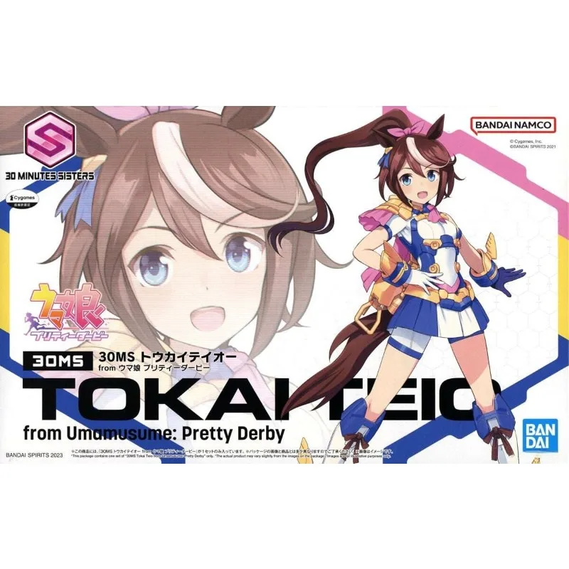 

Коллекционная сборная фигурка BANDAI 30MS Uma Musume Pretty Derby: Токай Тейо (30 минут, серия Sisters) – подарок для фанатов