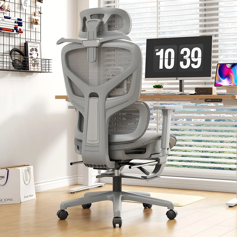

Office Chair Ergonomic Desk Chair With Lumbar Support Swivel Rolling Home Office Computer Room Comfortable Chaise Bureau
