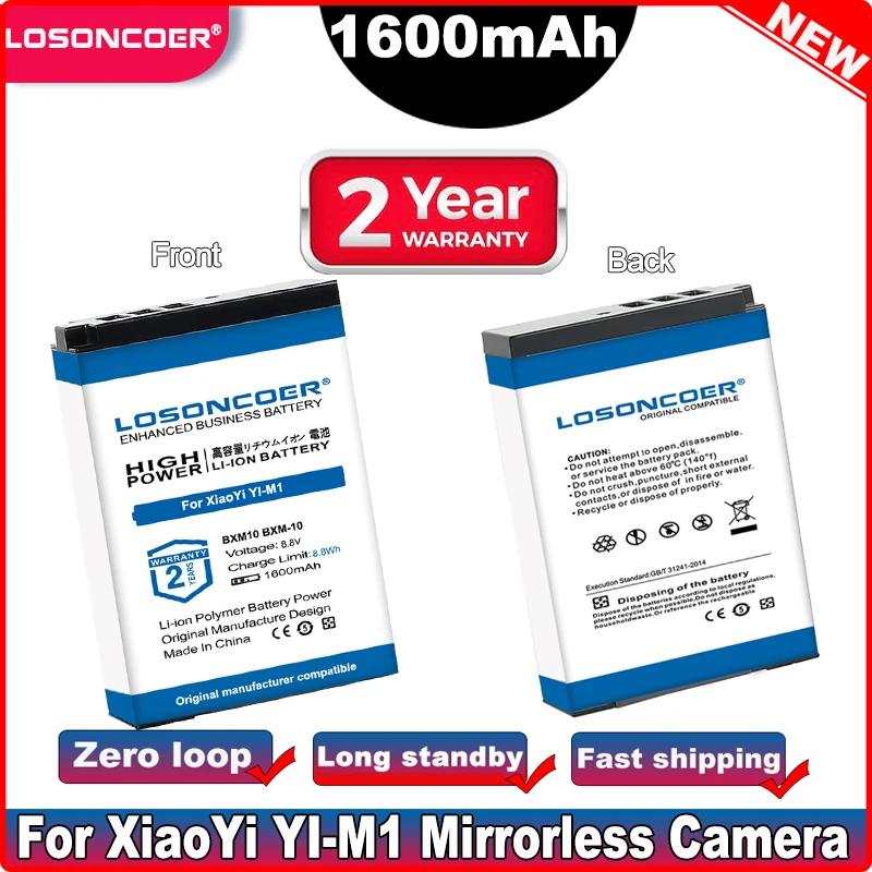 LOSONCOER BXM10 BXM-10 1600mAh Battery For XiaoYi YI-M1 Mirrorless Camera Battery