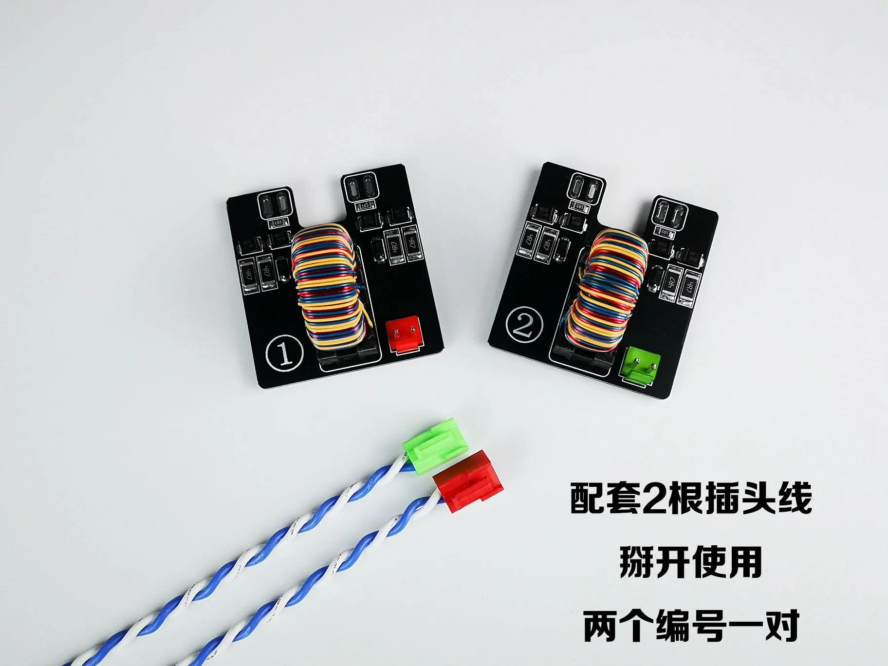 Tesla Coil DRSSTC Full Bridge IGBT Module Dedicated Gate Drive Isolation Transformer Finished Module