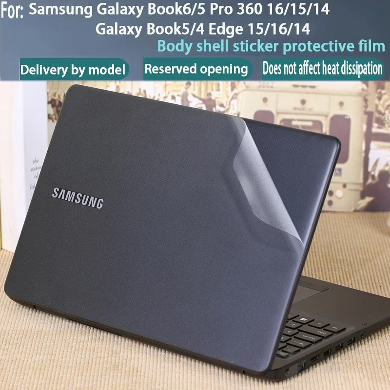 

For New Samsung Galaxy Book 5 Edge body sticker protective film Galaxy Book 6/5 Pro 360 16/15/14 laptop shell film body film