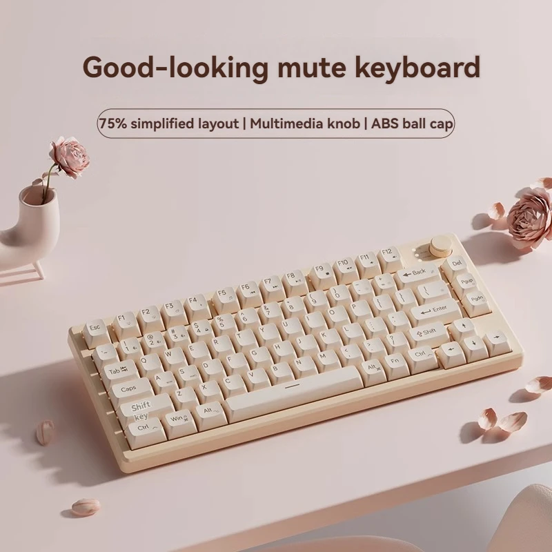 Z75 Wired Membrane Keyboard Customization 75% Configuration Mute Applicable Ergonomic Esports Gaming Typing Mechanical Keyboard