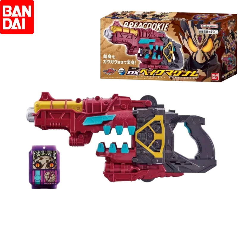 

Подлинная Bandai Kamen Rider Gavv Dx Bake Magnum, игрушки, Коллекционная модель, орнамент, игрушка для мальчиков, подарок