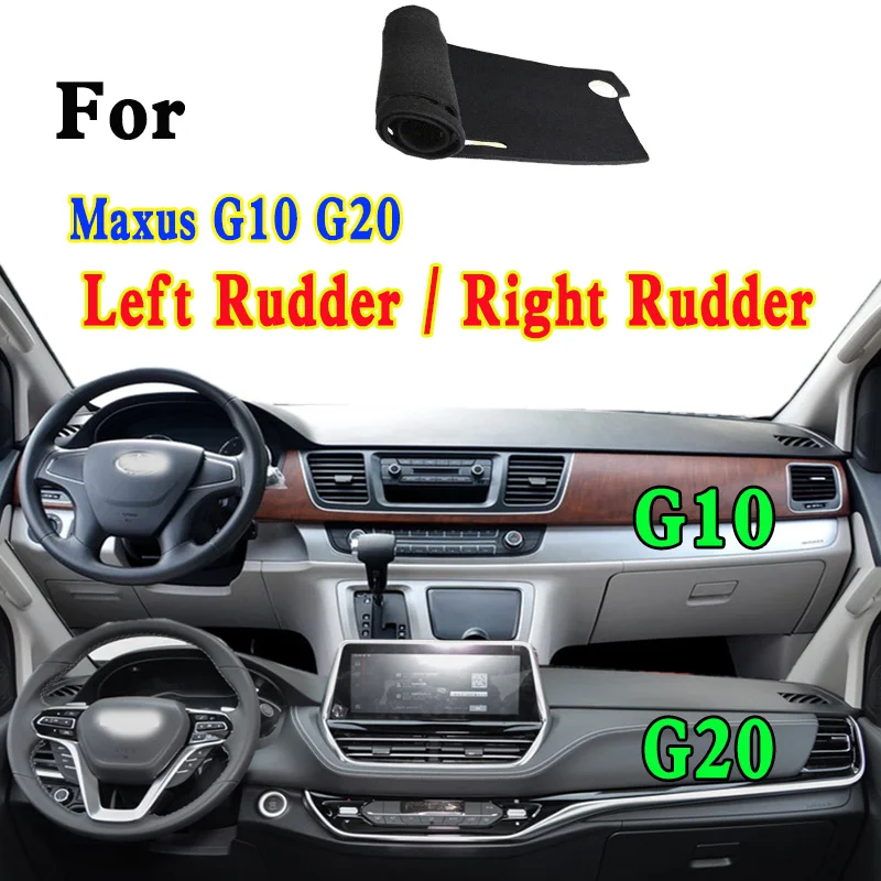 For Maxus G10 G20 EUNIQ 7 Car-Styling Dashmat Dashboard Cover Instrument Panel Insulation Sunscreen Protective Pad