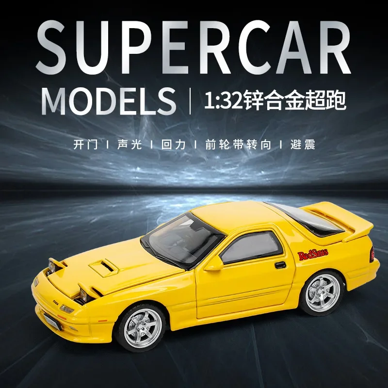 1:32 Mazda RX-7 David sourire voiture Haute Simulation Moulé Sous Pression En Alliage De Métal Modèle de voiture Son Lumière nervure Retour Collection Enfants Jouet Cadeaux