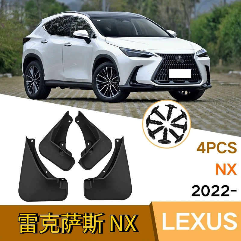 

Car Mud Flaps For Lexus NX 2022 Mudflaps Splash Mudguards Accessories