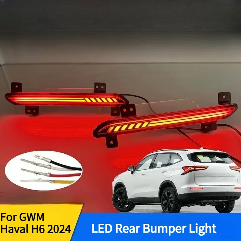 Car Rear Bumper Light Reflector Modified LED Brake Warning Light Flowing Navigation Light Accessories For GWM Haval H6 2024