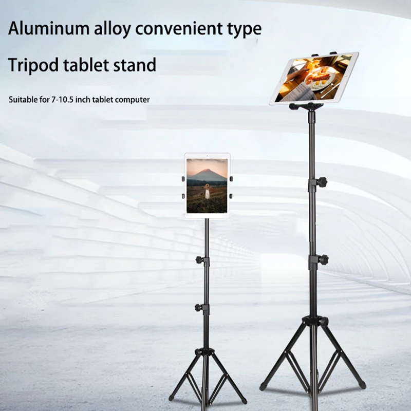 Tablet PC Tripod for 7-10.5 Inch IPad Tablet Portable 360° Rotating Telescopic Detachable Landing Tripod Stand