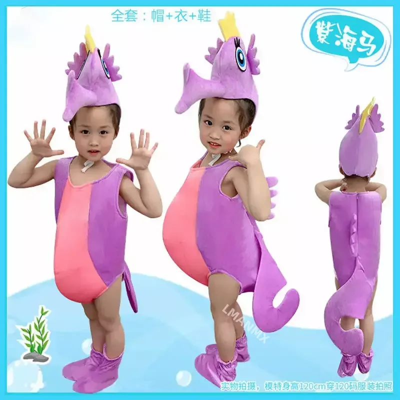 Adult Child Marine Life Cosplay Costume Performance Clothing Set Hat Clothes Shoe Kids Anime Starfish Octopus Hippocampu Dolphin