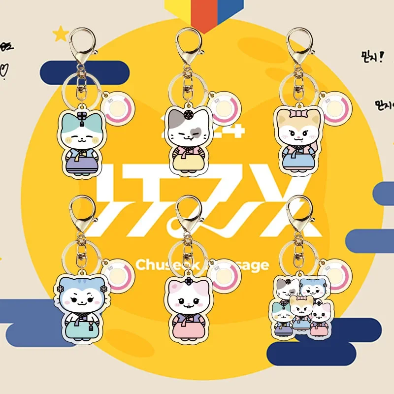 

2024 New KPOP ITZY Cartoon Figure Acrylic Keychains Yuna Chaeryeong Lia Ryujin Yeji Cute Keyring Bag Pendant Keychain Fans Gift