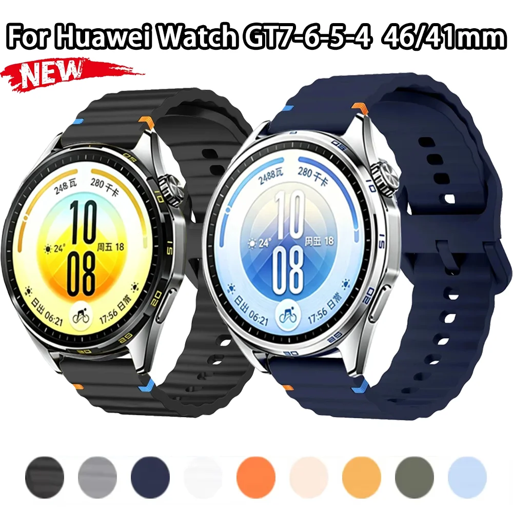 18/20/22mm Silicone Strap For Huawei Watch GT7-6-5-4 46mm/41mm GT Runner 2/Ultimate 2 Sports Wristband Huawei Watch GT7 6 5 Pro