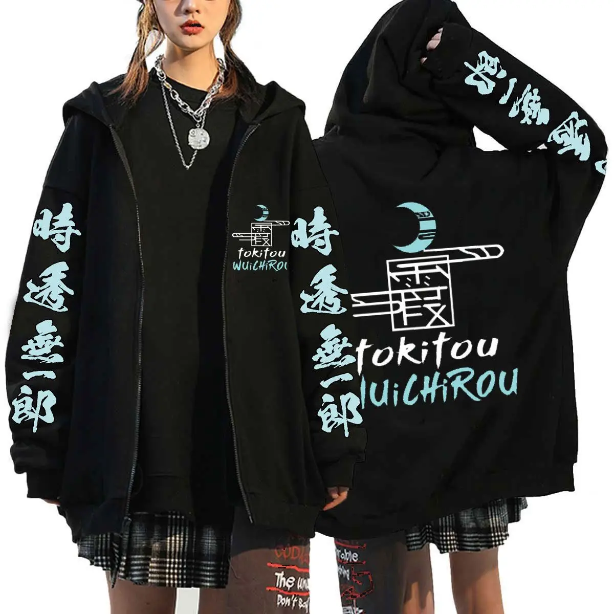 Demon Slayer Tokito Muichiro Ghost Slayer Bedruckter Kapuzenpullover mit Reißverschluss, Kapuzenpullover für Herren und Damen – Detail 4