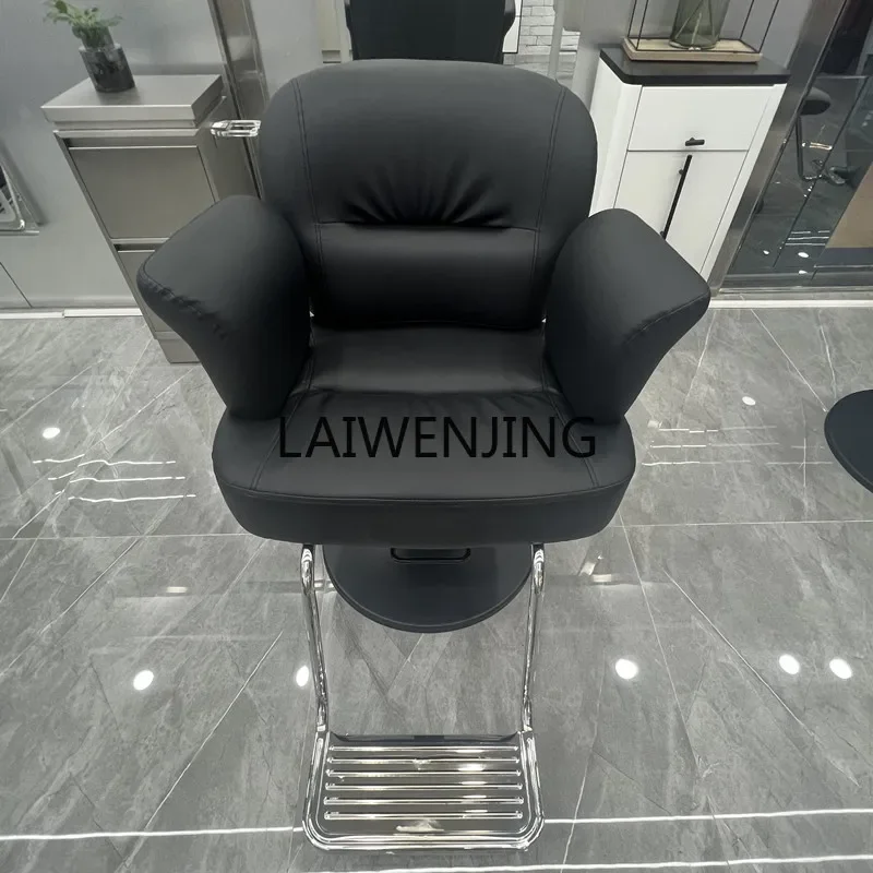 MJY Barber Shop Simple Lifting Rotating Chair Fashion Trend Beauty Cutting Chair