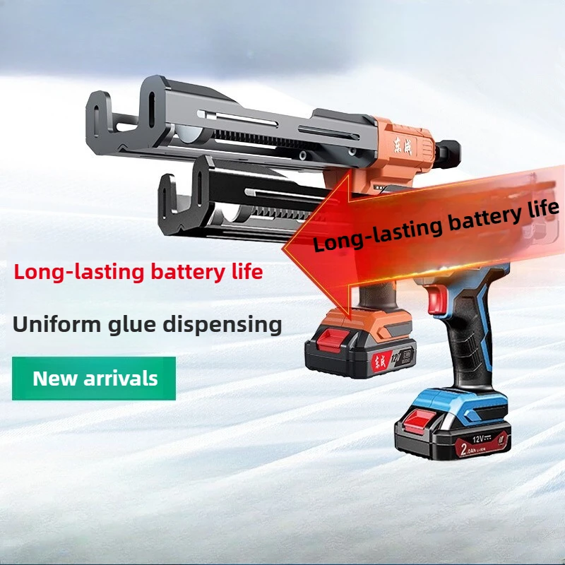 

Electric sewing glue gun, charging glue gun, sewing agent glue machine, silicone gun