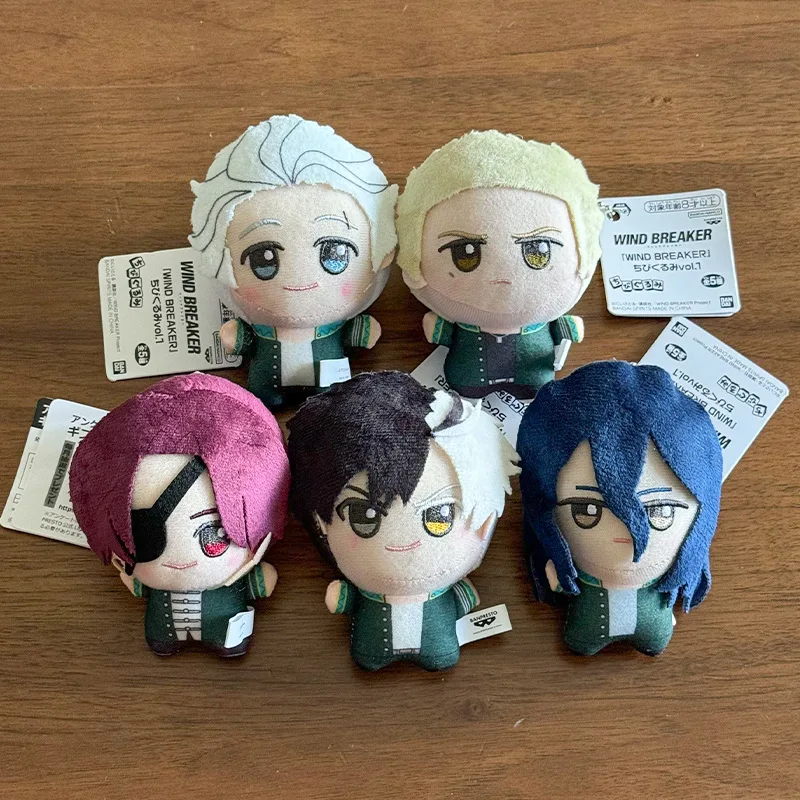 

Japanese Anime Wind Breaker Plush Keychain Pp Cotton Filling Doll Two-Dimensional Follower Collect Dolls Backpacks Hanging Toys