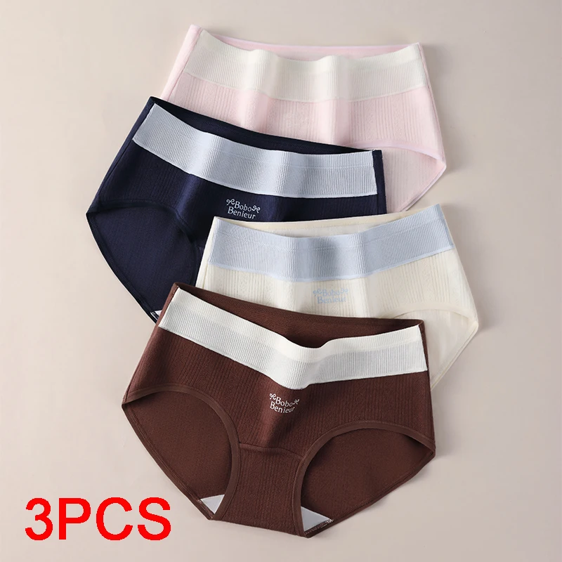 3Pcs Fashion Sexy Panties for Women Underwear Sports Women's Panties Set Pack Women's Cotton Briefs Lingerie Lady Triangular