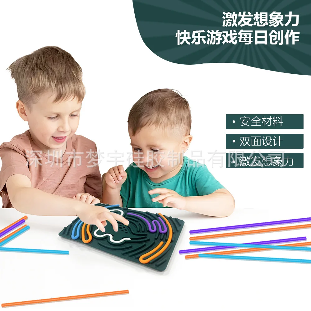 

Сенсорная силиконовая развивающая игрушка-доска для детей, антистрессовая, с функцией вращения, настольная игра