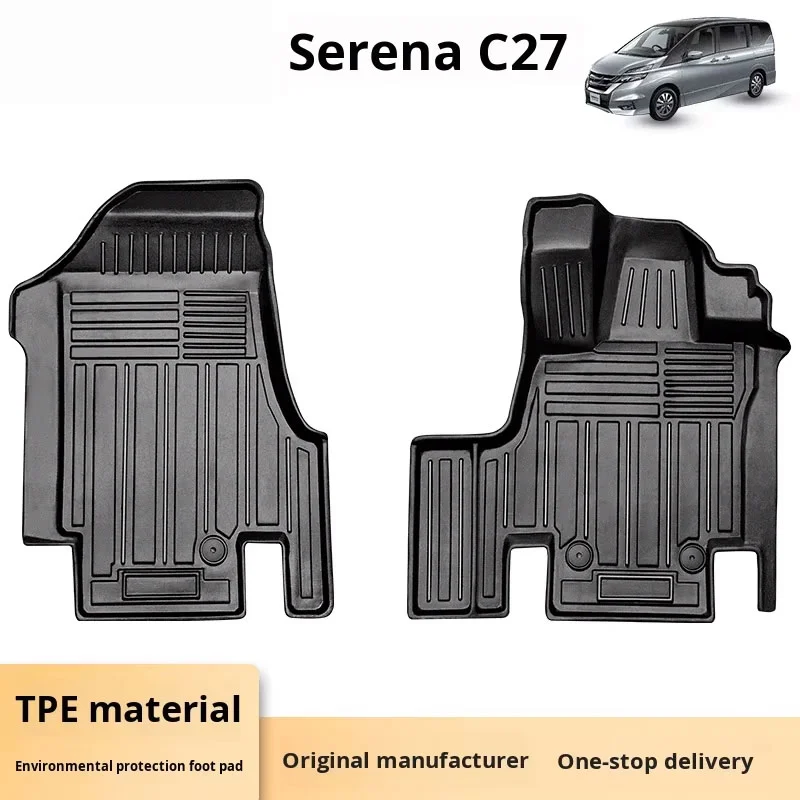 

Car Shang Yu TPE Serena C27/C26 Right-Hand Drive Full Set 2.5mm Thick 3D Waterproof Floor Mats