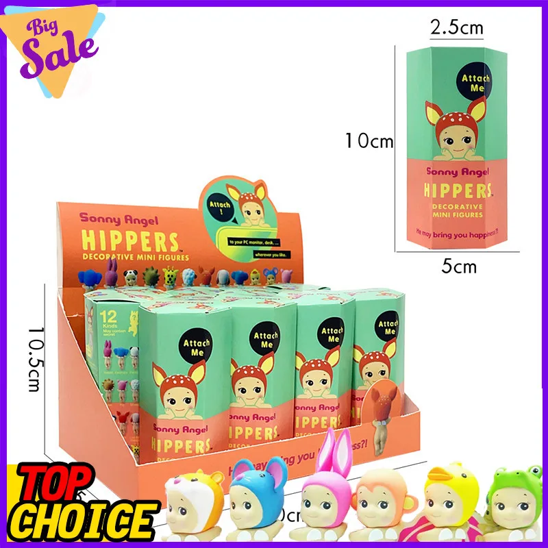 رائجة البيع كاندي هاوس سلسلة ليتل أنجل هيبرز صندوق أعمى لعبة دمية الملاك الصغيرة الشكل مفاجأة هدية للأطفال الفتيات تحصيل