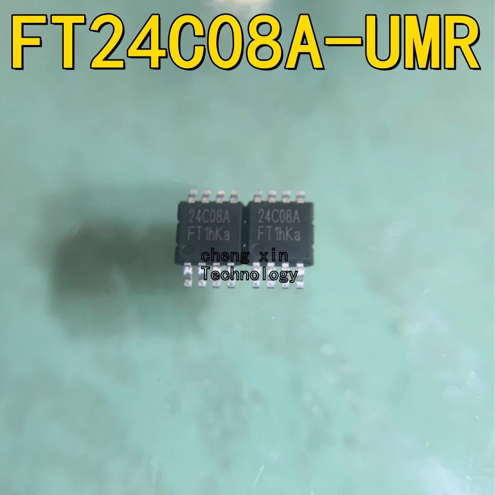 

FT24C08A-UMR 50PCS 20PCS New and Original FT24C08A-UMR-B silkscreen:24C08A FT24C08A-U FT24C08A