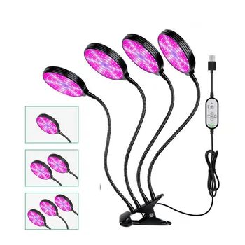 ไฟพืชเติบโต LED 4หัวรูปดอกไม้สีแดงสีฟ้าอ่อน DC5V ตัวจับเวลาไฟโต15W 60W ตั้งโต๊ะคลิปสำหรับไฟโตโคมไฟดอกไม้ S1กล่องปลูก