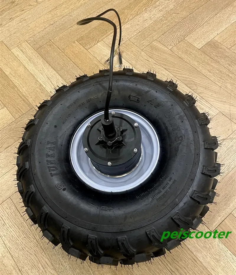 21 inch tyre 21x7.0-8 single shaft 100Nm torque brushless gear scooter 6km/h agricultural robot hub motor phub-vv