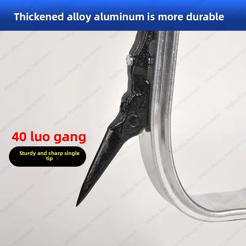 Aluminum Alloy Tree Climbing Tool Tree Picking Foot Buckle Non-slip Shoes Foot Tie Outdoor Sports Tree Climbing Big Turning Tool