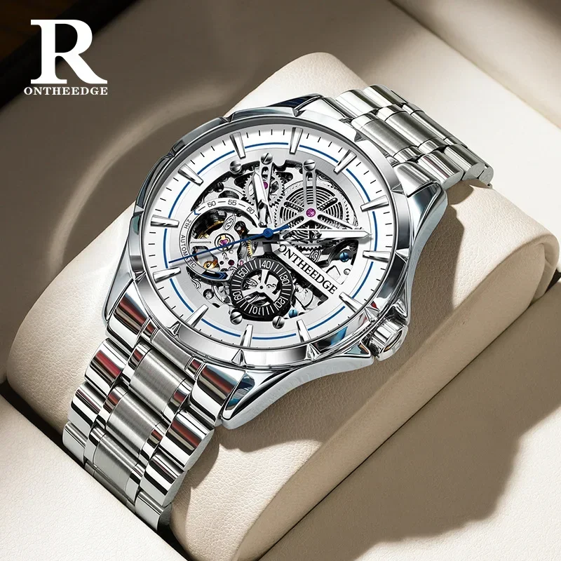 

Ruizhiyuan Men's Watch