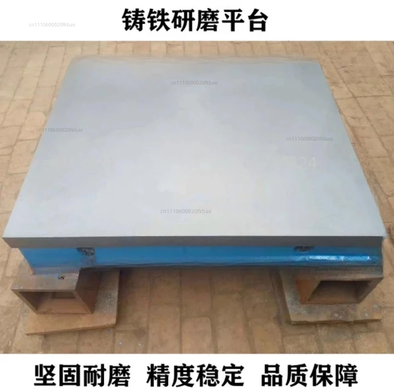 Precision Cast Iron Grade 0 Grinding Plate Fitter Scribing Platform Scraping Welding Measuring Table