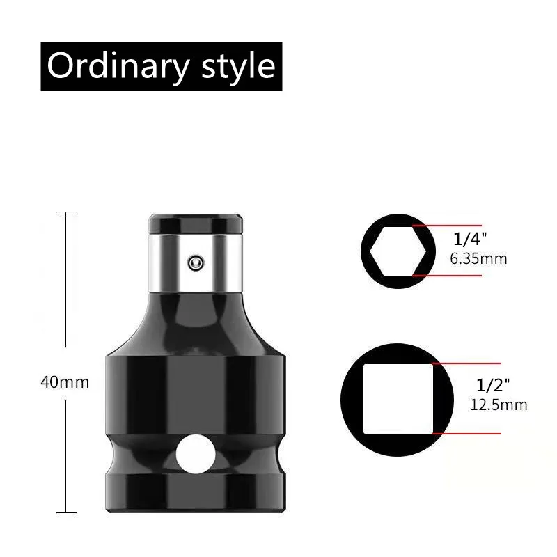 Impact Wrench Socket Adapter Spanner Set Hex Ratchet Socket Adapter Drive 1/2\