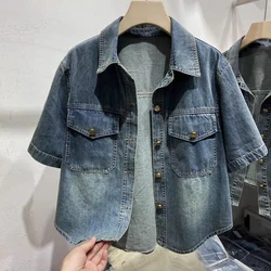 Denim Shirt  Women's Summer 2024 New Turndown Collar Loose Casual Short Jacket Fashion Short Sleeved Single Breasted Thin Top