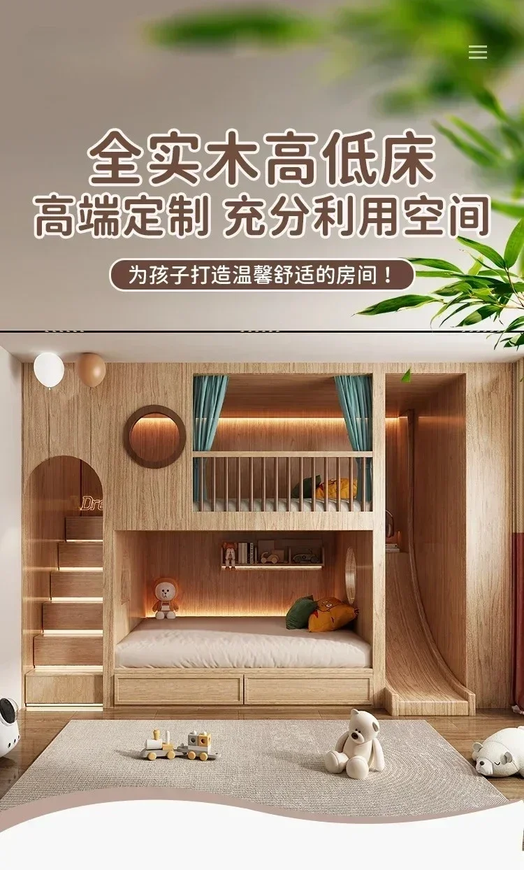 A  Children's Room Slide Tree House Upper and Lower Bunk Bunk Bed High Guardrail Sister and Brother Attic Bed cama para niña