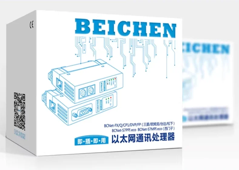 BEICHEN ETH-NAT BCNet-NAT Processador de Comunication Ethernet Acoplador de red Traducciones IP para rede #6