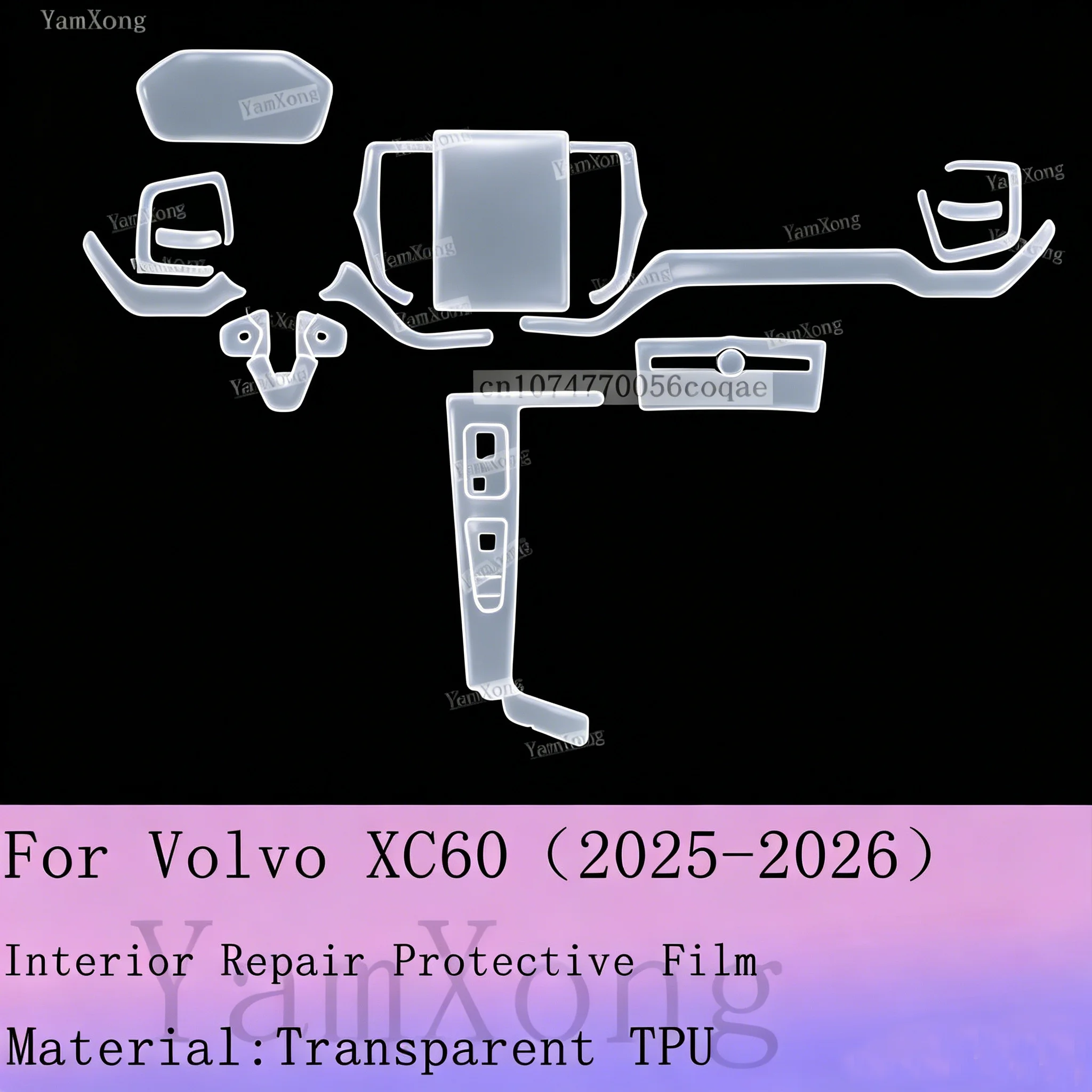 For Volvo XC60 2025 2026 Interior Kit Protective Navigation Dashboard Screen Sticker Center Console Gearbox Panel Scratch Film