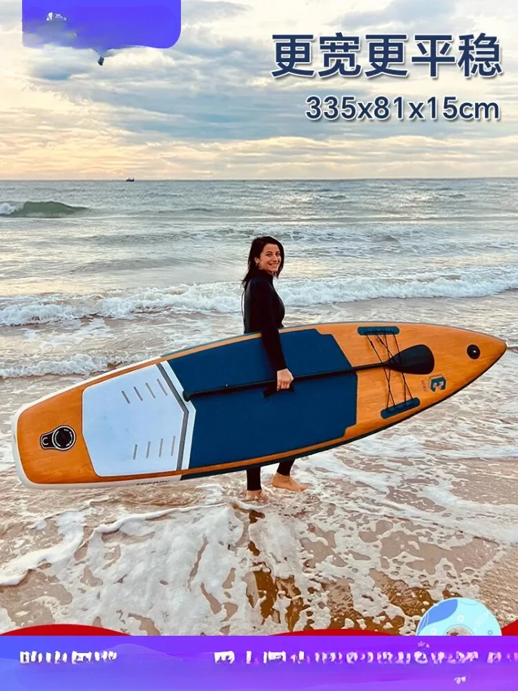 For SUP paddle board stand-up, professional luya, sea surfing