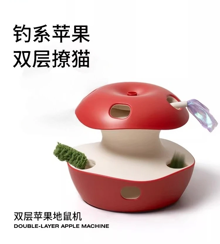 

Electric Cat Teaser, Cat Walking Smart Toy, Cat Self-hi and Boredom Relief Artifact