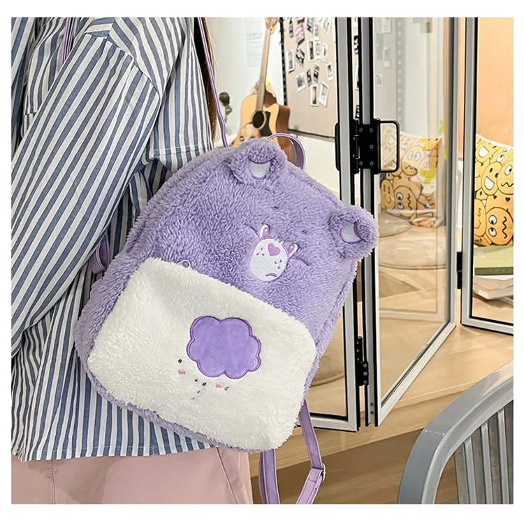 

Carebear Plush Backpack Cartoon Kawaii Care Bear Fluffy Shouler Bag Backbag For Women Soft Large Capacity Student School Bag
