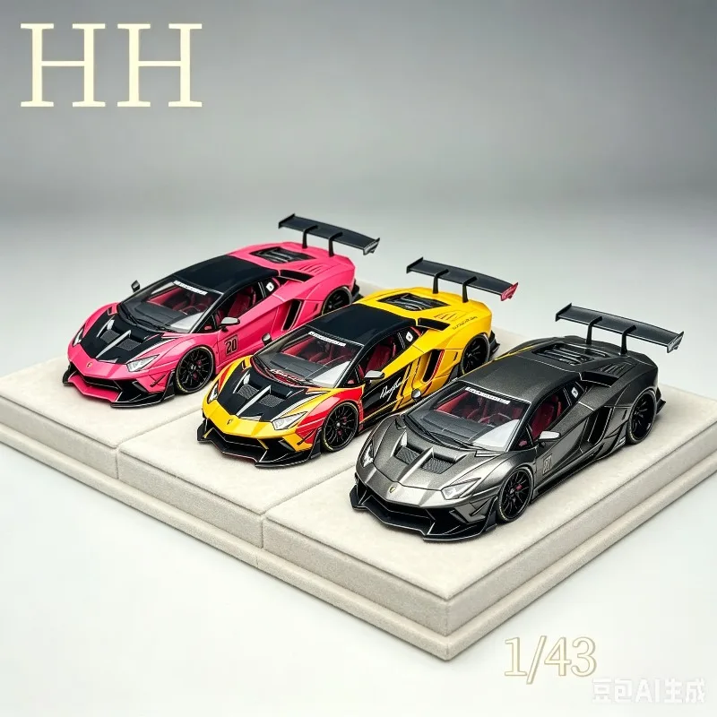 HH MODEL 1:43 resin Lamborghini Gallardo - a three-color fully enclosed car model collection item for adults, a male gift.