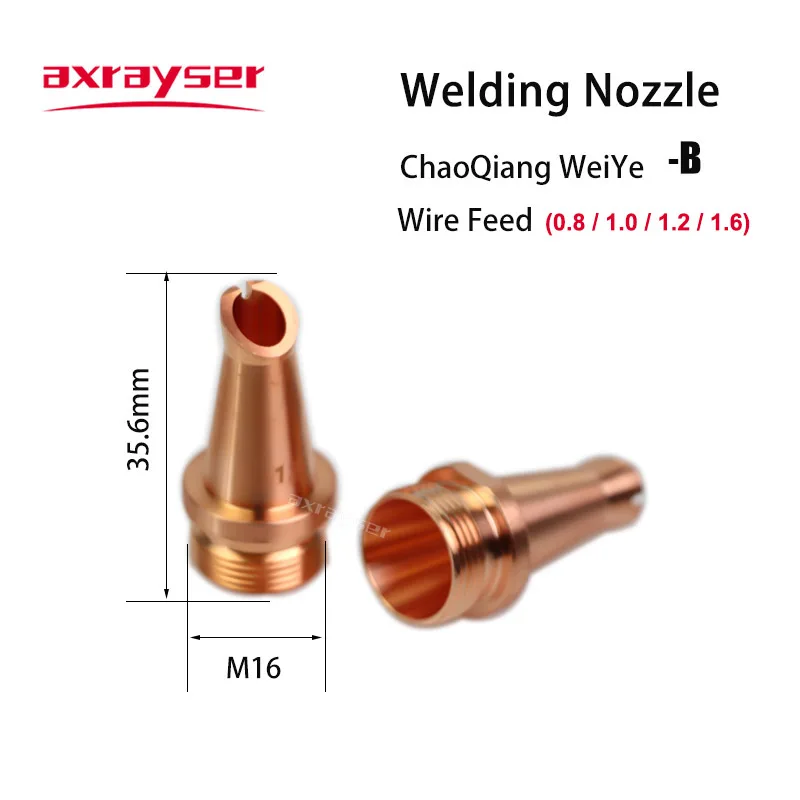 Welding Nozzle for Welding Torch M16 Hand Held Scale Tube Protective Windows Focusing Lens CQWY WEIYE Head Fiber Machine Parts