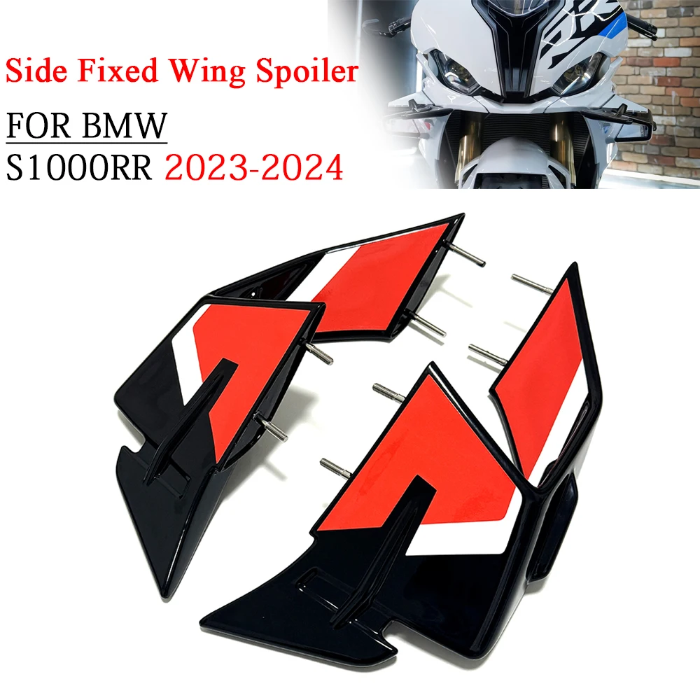 

For BMW S1000RR 2023 2024 Motorcycle Fairing Side Fixed Winglet Fairing Wing Front Spoiler