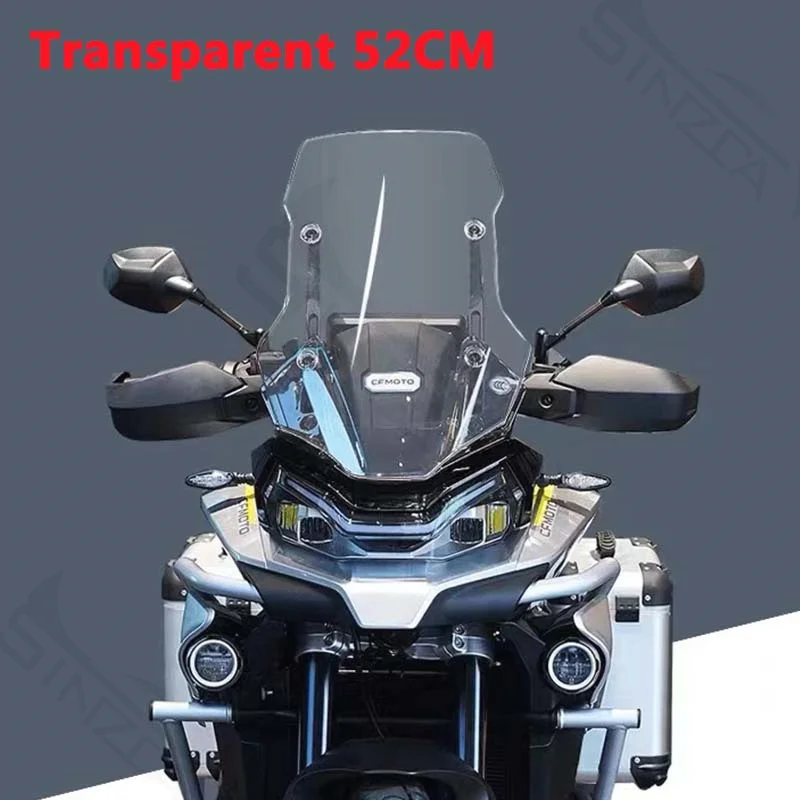 หน้าจอ52ซม./57ซม.คุณภาพสูงสำหรับ CFMOTO 800 MT 800MT MT800กระจกรถจักรยานยนต์ Wind Deflectors กระจกสีเทา