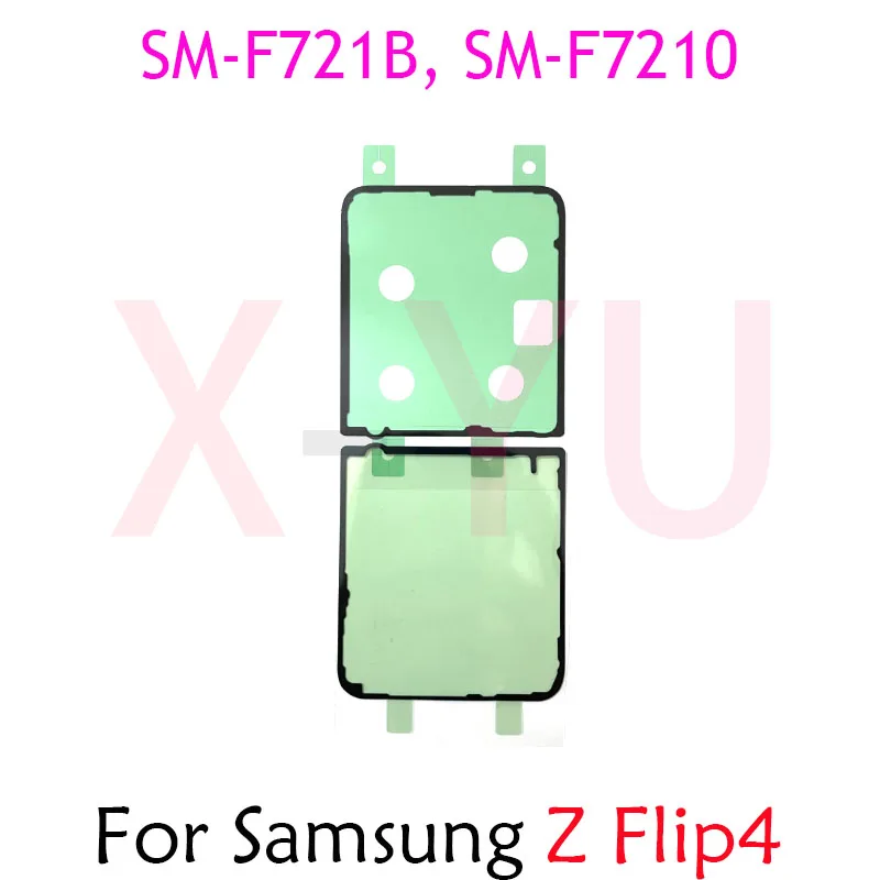 2Set For Samsung Galaxy Z Flip4 5G SM-F721 F7210 Back Cover Adhesive Glue Sticker Repair Parts