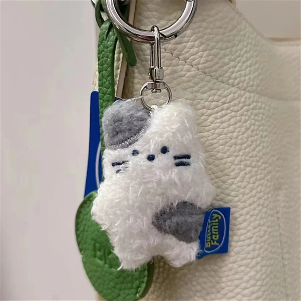 バターウサギぬいぐるみキーホルダーかわいいぬいぐるみおもちゃペンダント DIY バックパックショルダーバッグ装飾アクセサリーペンダントガールギフト