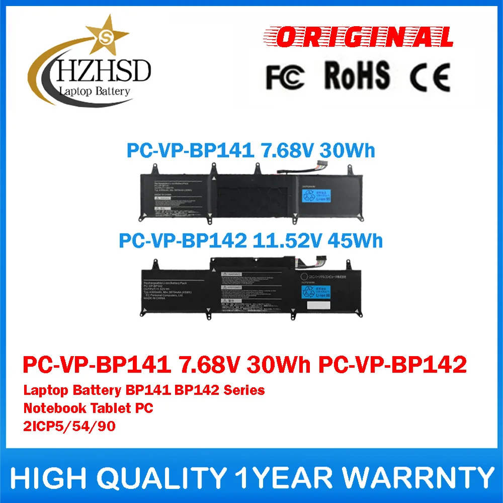 PC-VP-BP141 7.68V 30Wh PC-VP-BP142 Genuine Original Laptop Battery For NEC BP141 BP142 Series Notebook Tablet PC 2ICP5/54/90