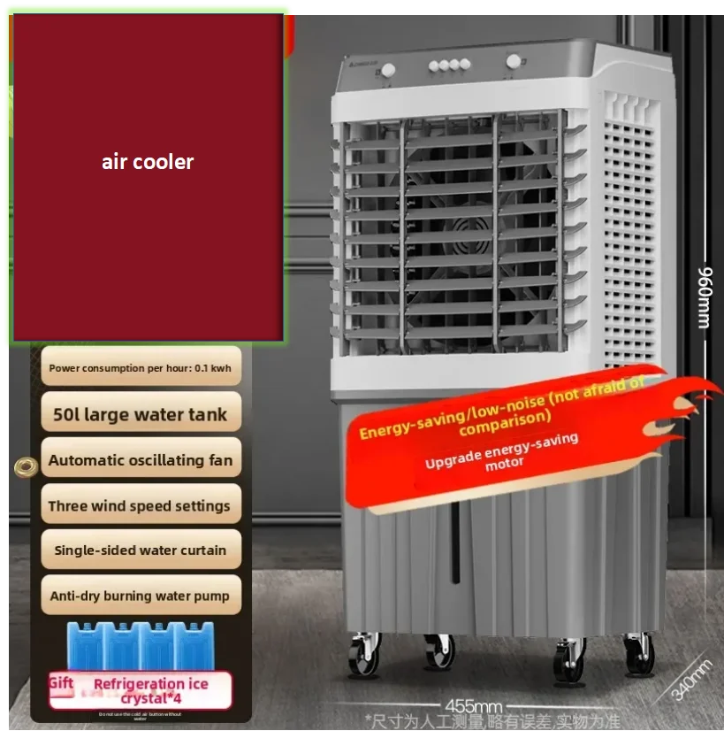 Chigo Air Cooling Fan with Ice Box Powerful Cooling for Hot Summer Days HBA