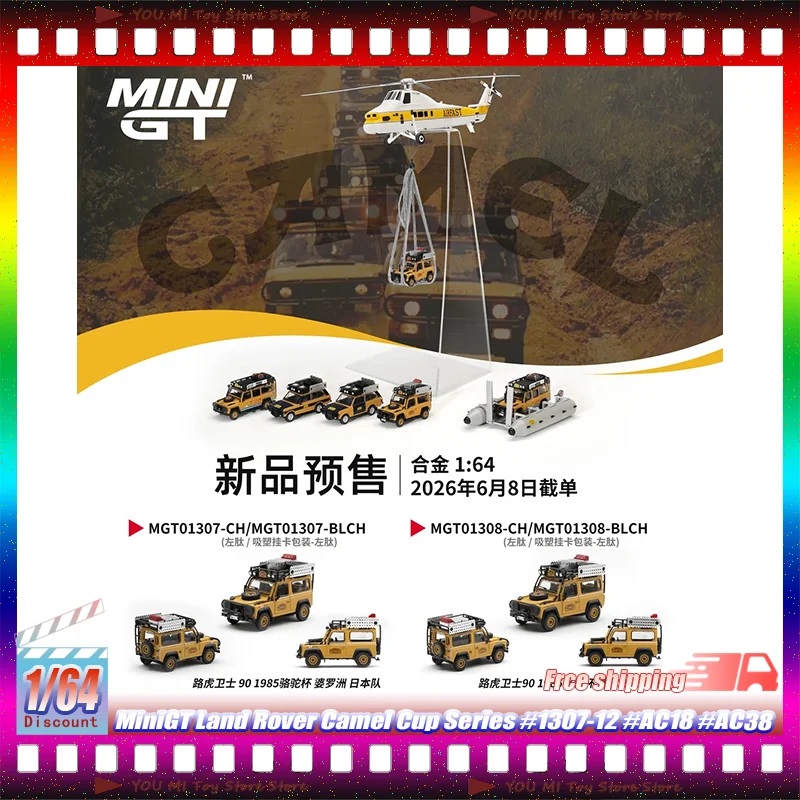 

Minigt 1:64 Land Rover Camel Cup Series #1307 #1308 #1309 #1310 #1311 #1312 #Ac18 #Ac38 Alloy Diecast Model Car Helicopter Model