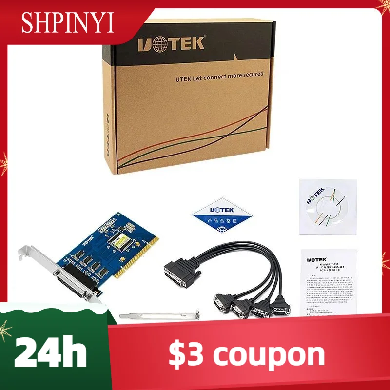New Discount PCI to RS-232 Serial Card RS232 4 Ports High Speed DR44 Expansion Converter Industrial Grade Adapter UT-754