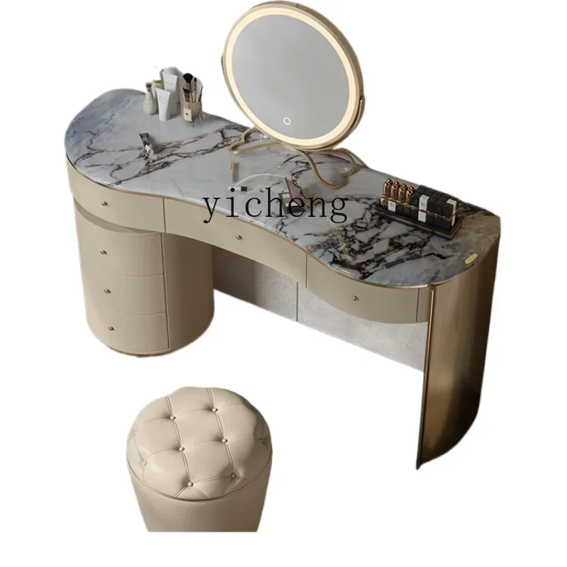 Light Luxury Makeup Table Bedroom Modern Minimalist Large Flat Floor Master Bedroom Dressing Table Chest of Drawers