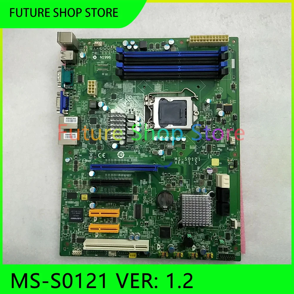 Workstation Server … - image