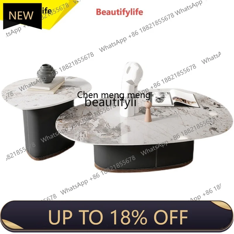 

P178 Stone Plate Coffee Table Living Room Nordic Light Luxury Modern Size Oval Coffee Table Combination Solid Wood